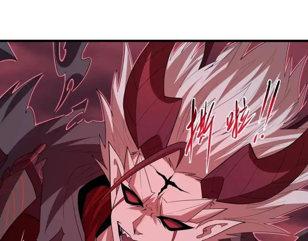 Era of the Haunted Chapter 632 – Page 24
