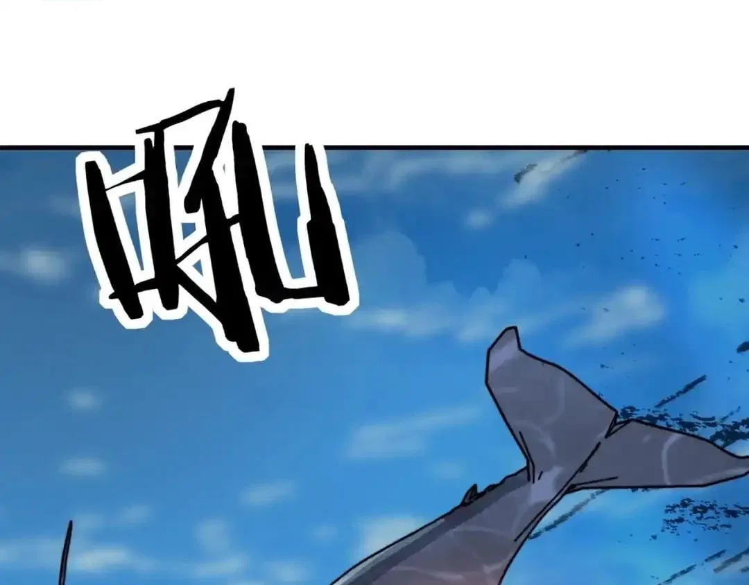 Starting As The God Of Wealth, Taming Billions Of Divine Pets! Chapter 96 – Page 51