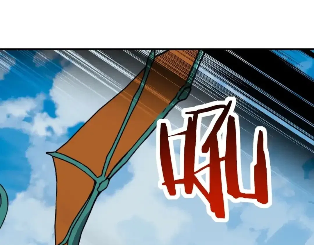 Starting As The God Of Wealth, Taming Billions Of Divine Pets! Chapter 96 – Page 59