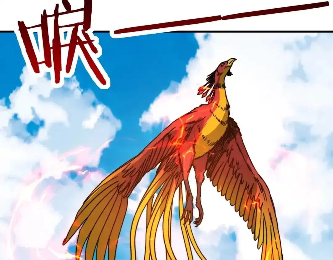 Starting As The God Of Wealth, Taming Billions Of Divine Pets! Chapter 96 – Page 74