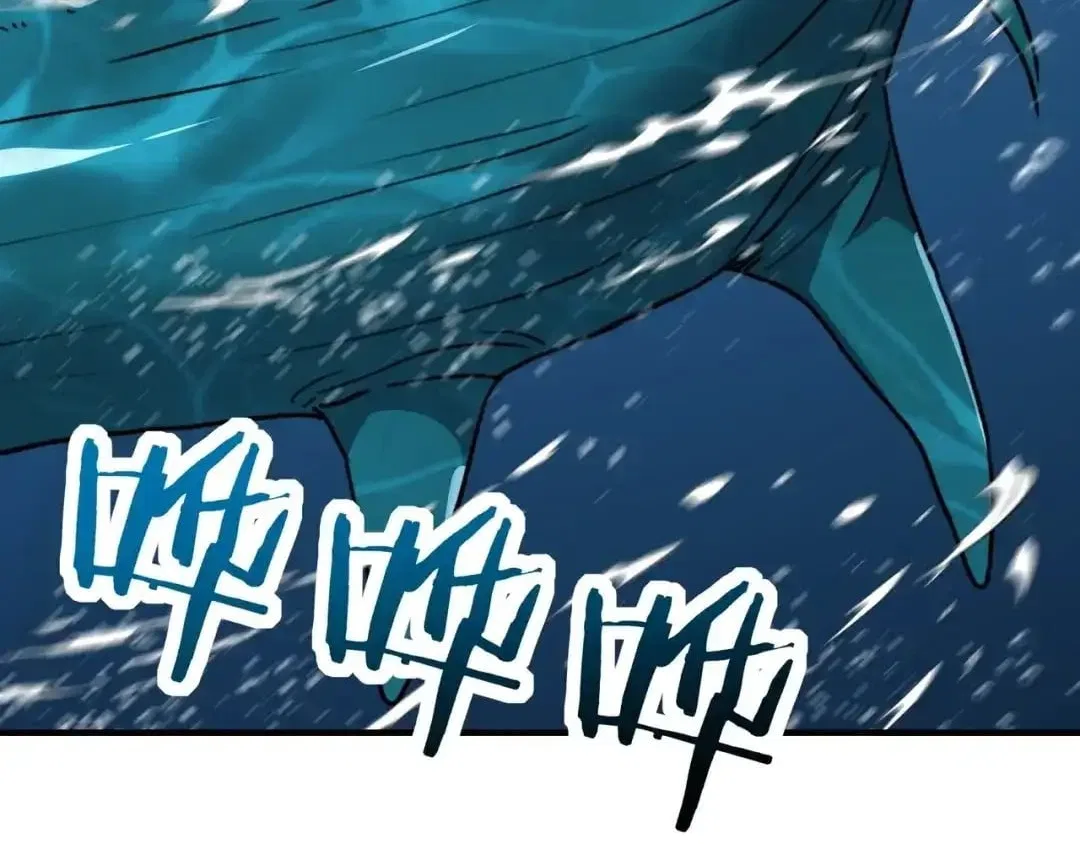 Starting As The God Of Wealth, Taming Billions Of Divine Pets! Chapter 96 – Page 83