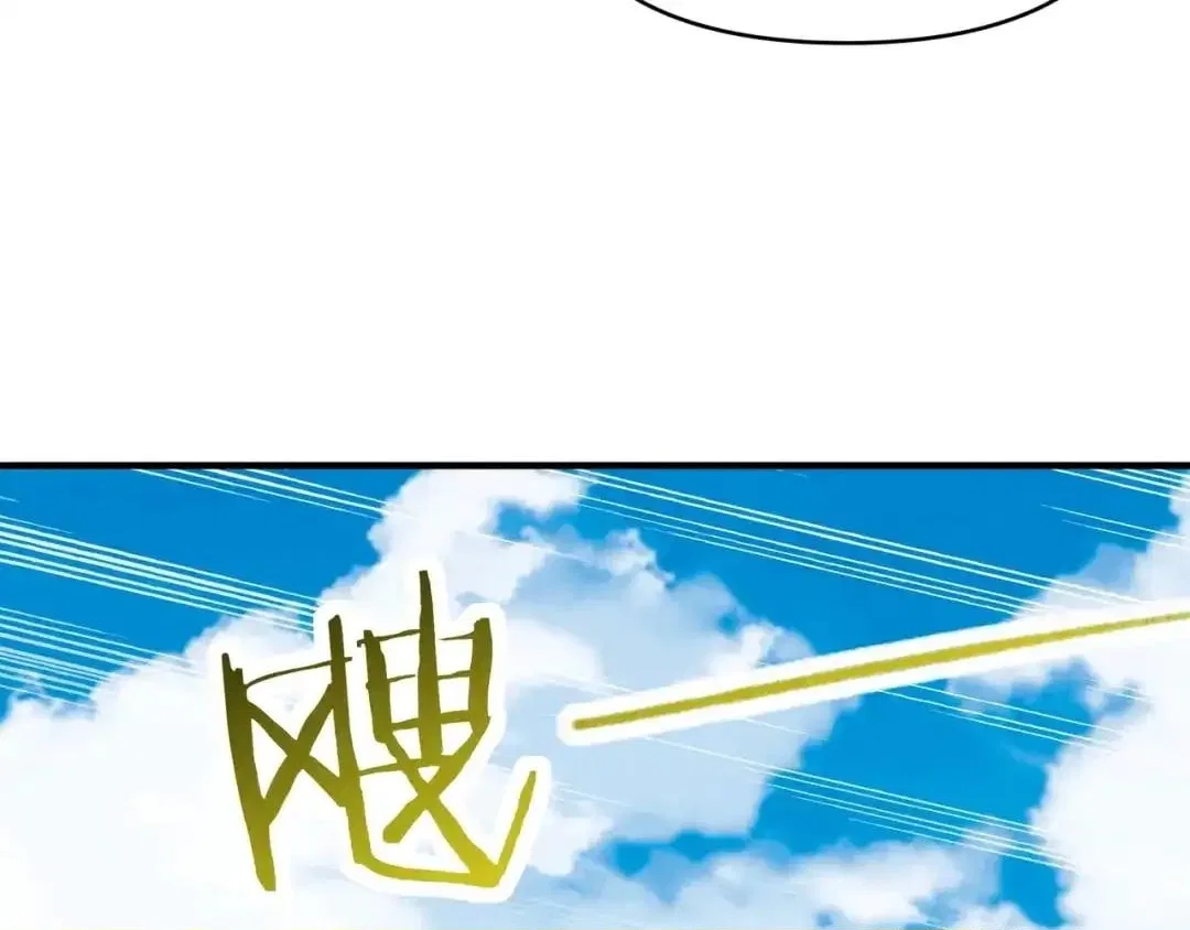 Starting As The God Of Wealth, Taming Billions Of Divine Pets! Chapter 96 – Page 91