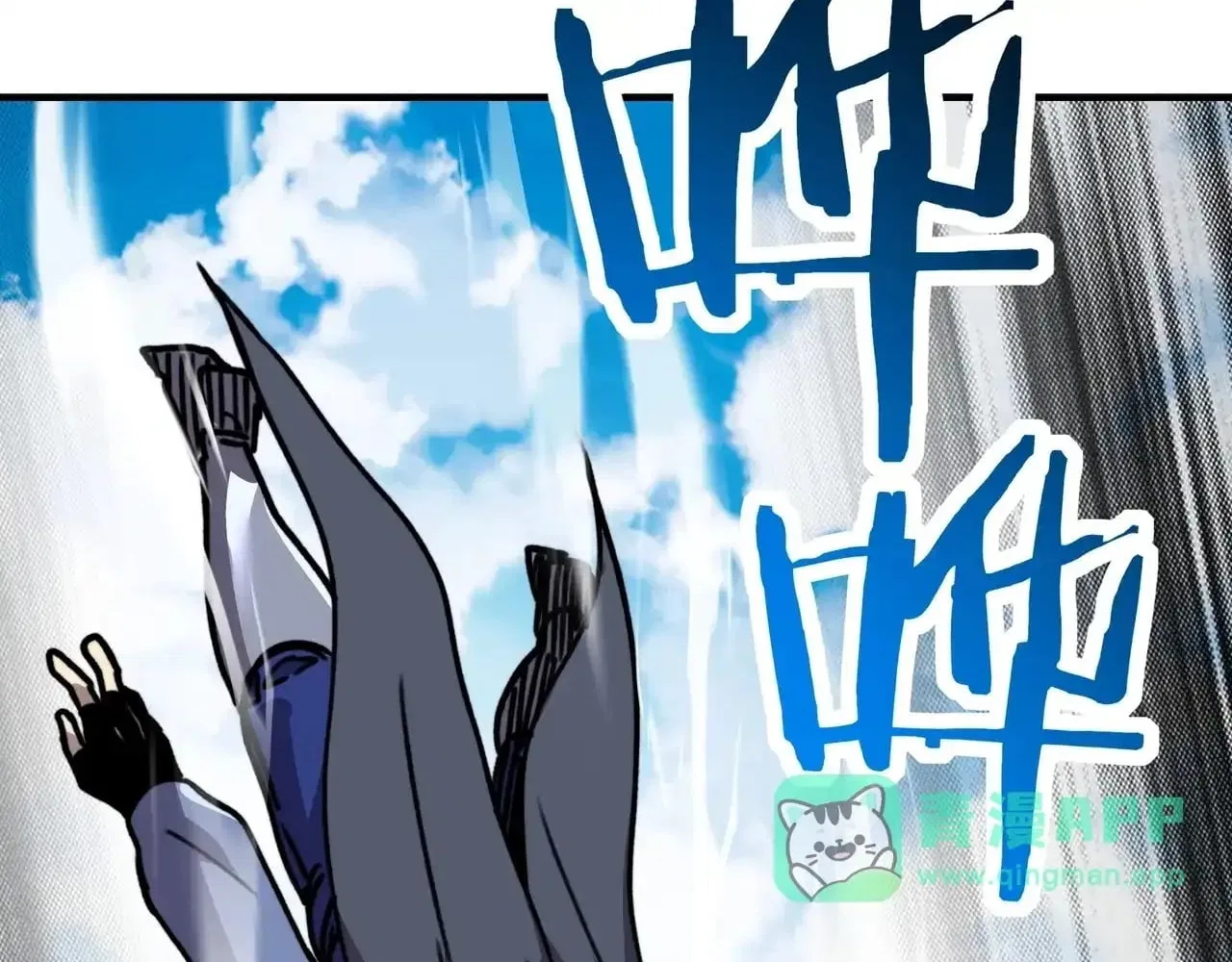 Starting As The God Of Wealth, Taming Billions Of Divine Pets! Chapter 95 – Page 66