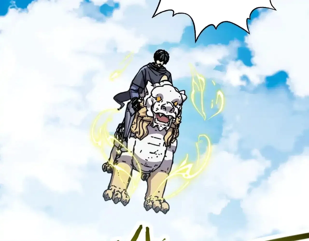 Starting As The God Of Wealth, Taming Billions Of Divine Pets! Chapter 95 – Page 79