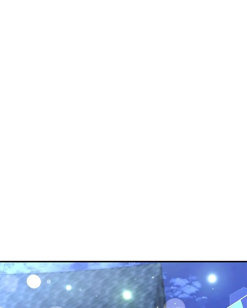 The Emperor’s Puppy Chapter 78 – Page 44