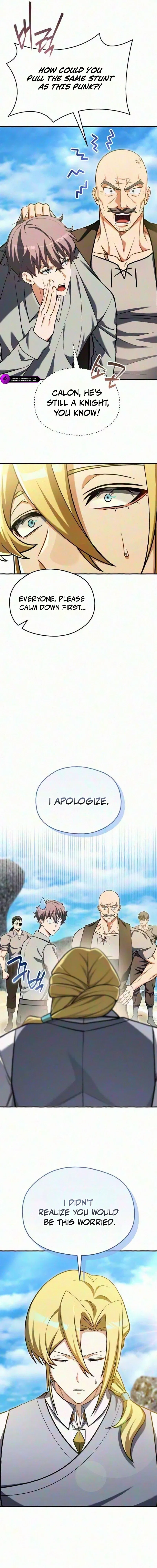Feasting Lord in Another world Chapter 30 – Page 3