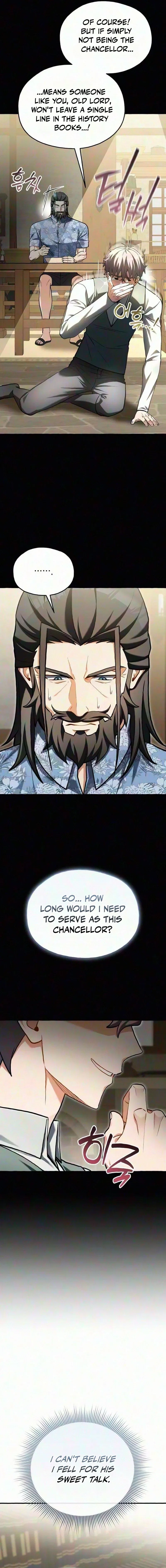 Feasting Lord in Another world Chapter 30 – Page 11