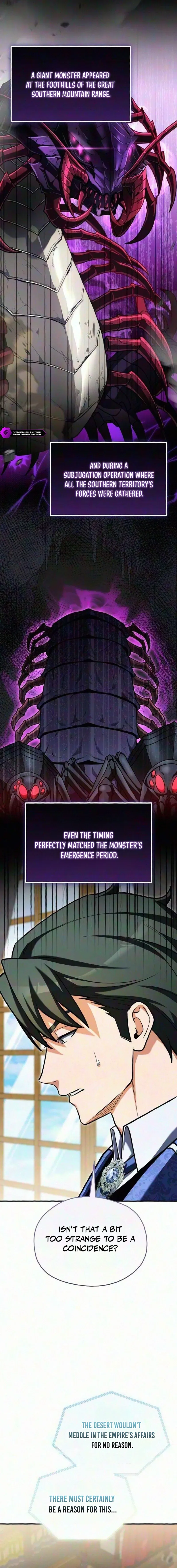 Feasting Lord in Another world Chapter 30 – Page 17