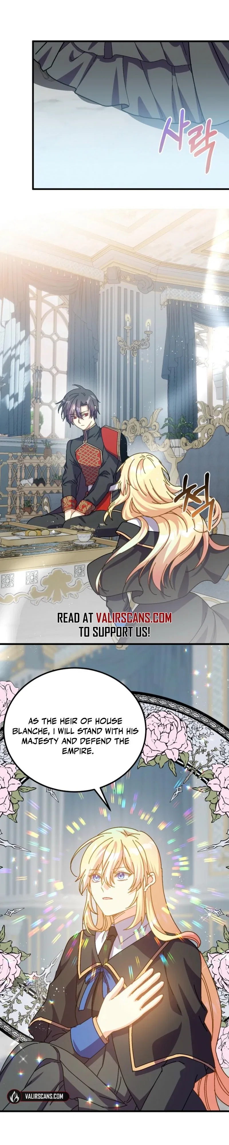 Teaching the Tyrant Manners Chapter 67 – Page 26