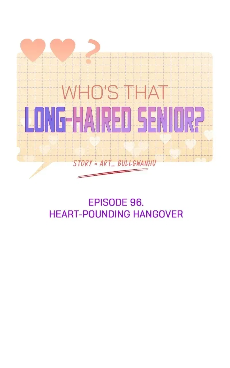 Who’s That Long-Haired Senior? Chapter 97 – Page 17