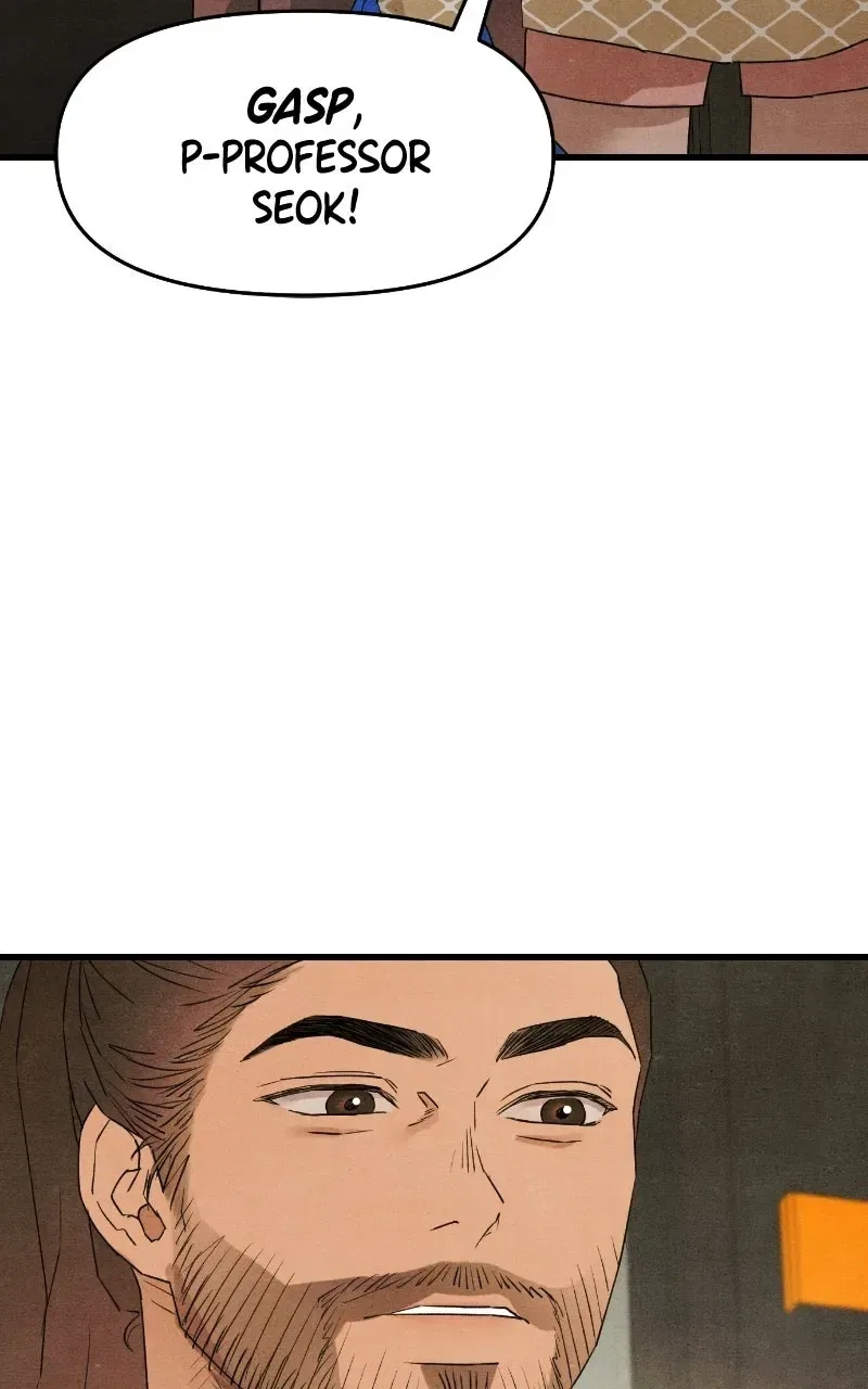 Who’s That Long-Haired Senior? Chapter 97 – Page 74