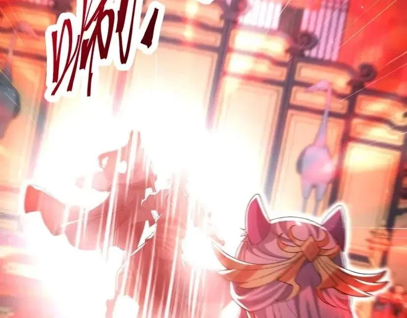 Invincible After Shocking My Empress Wife Chapter 131 – Page 27