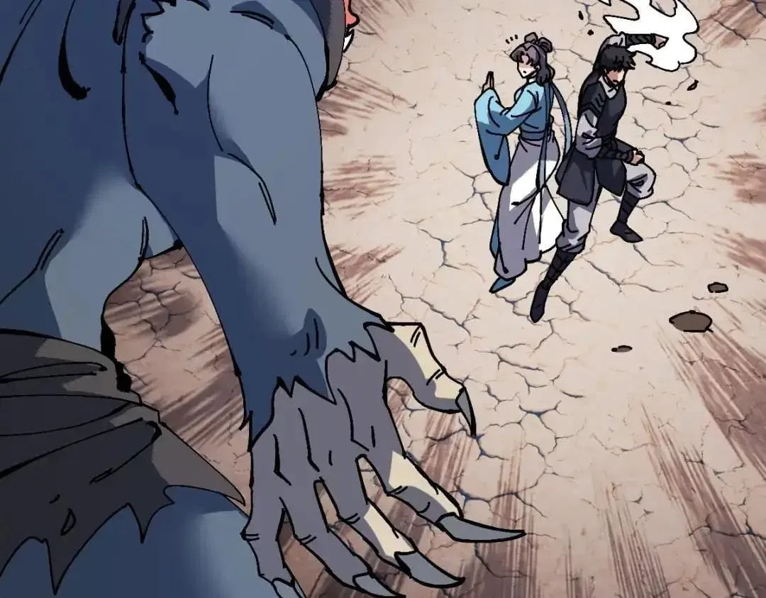 Master: This rebellious disciple is definitely not the Holy Son Chapter 198 – Page 29