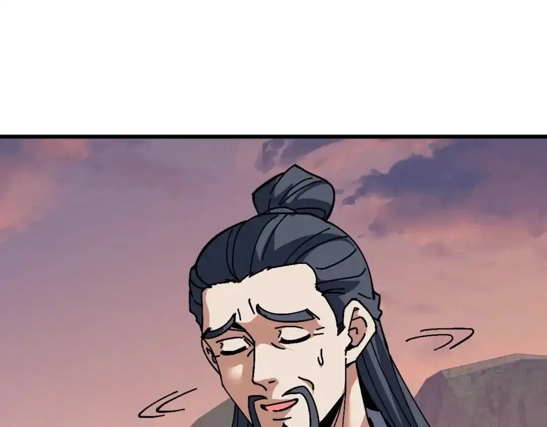 Master: This rebellious disciple is definitely not the Holy Son Chapter 198 – Page 43