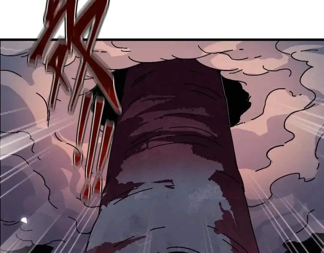 Master: This rebellious disciple is definitely not the Holy Son Chapter 198 – Page 46