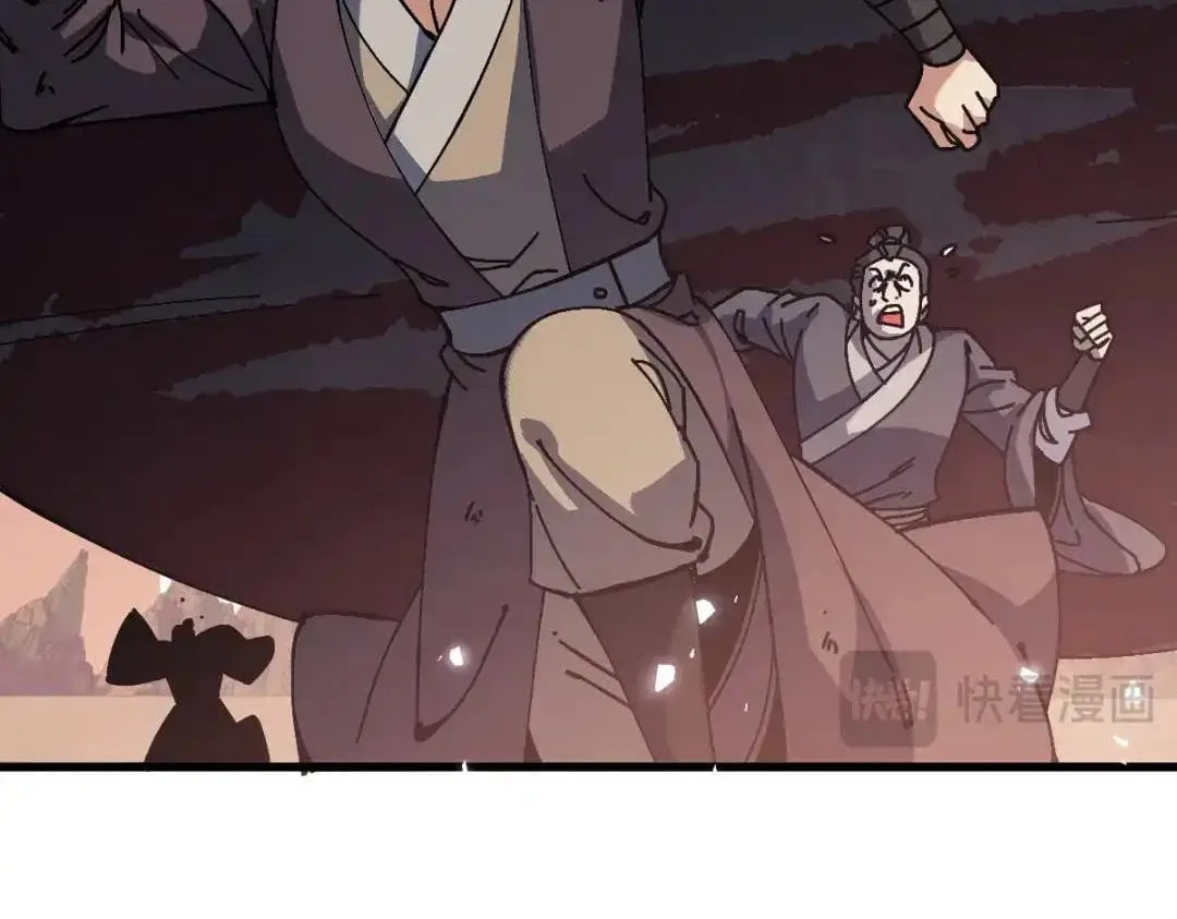 Master: This rebellious disciple is definitely not the Holy Son Chapter 198 – Page 50
