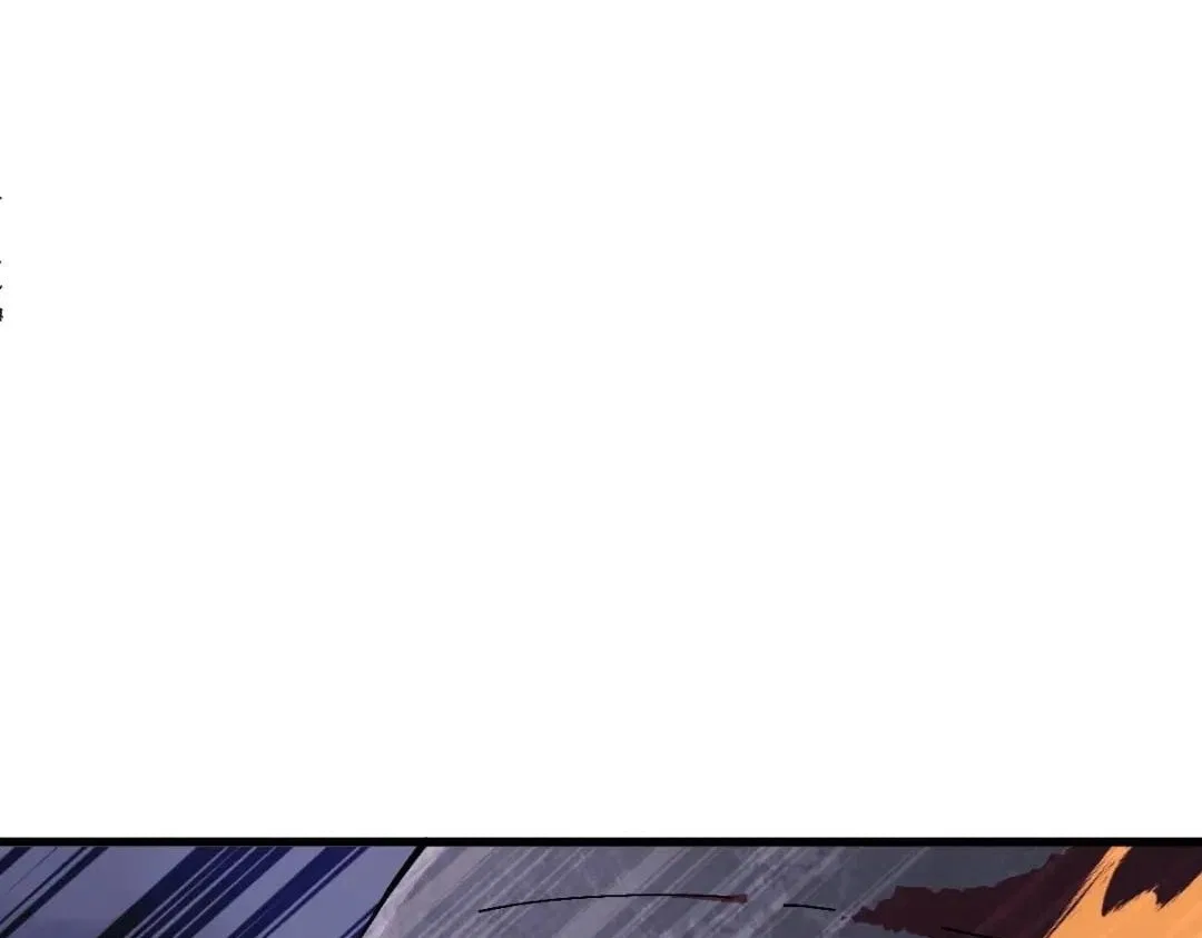 Master: This rebellious disciple is definitely not the Holy Son Chapter 198 – Page 60