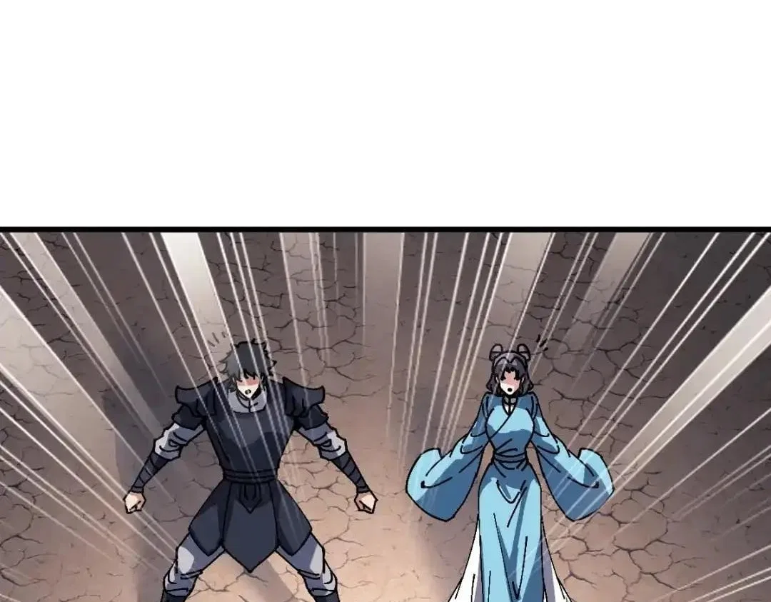 Master: This rebellious disciple is definitely not the Holy Son Chapter 198 – Page 64