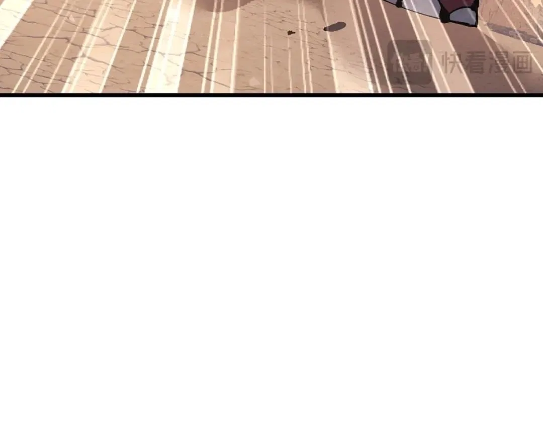 Master: This rebellious disciple is definitely not the Holy Son Chapter 198 – Page 78