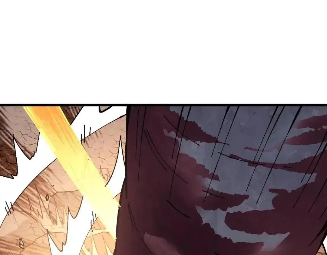 Master: This rebellious disciple is definitely not the Holy Son Chapter 198 – Page 79