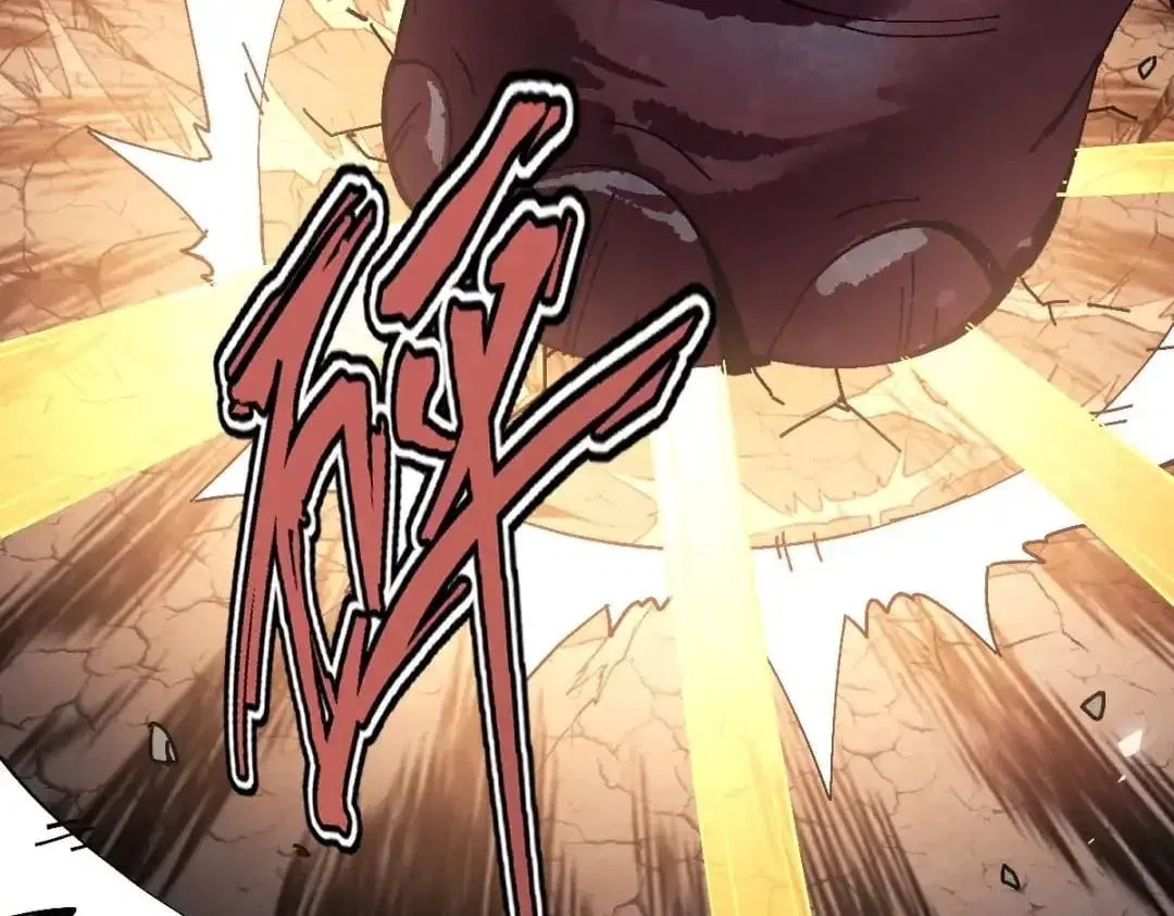 Master: This rebellious disciple is definitely not the Holy Son Chapter 198 – Page 80