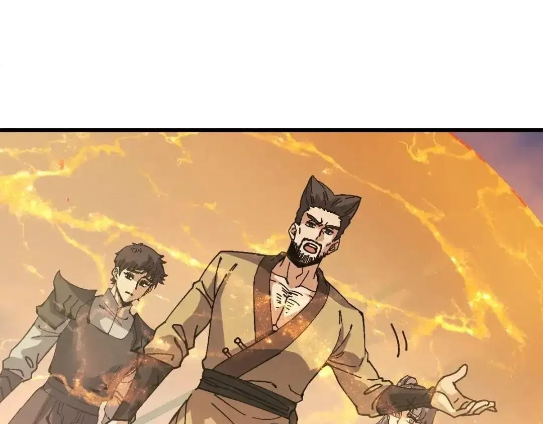 Master: This rebellious disciple is definitely not the Holy Son Chapter 198 – Page 106