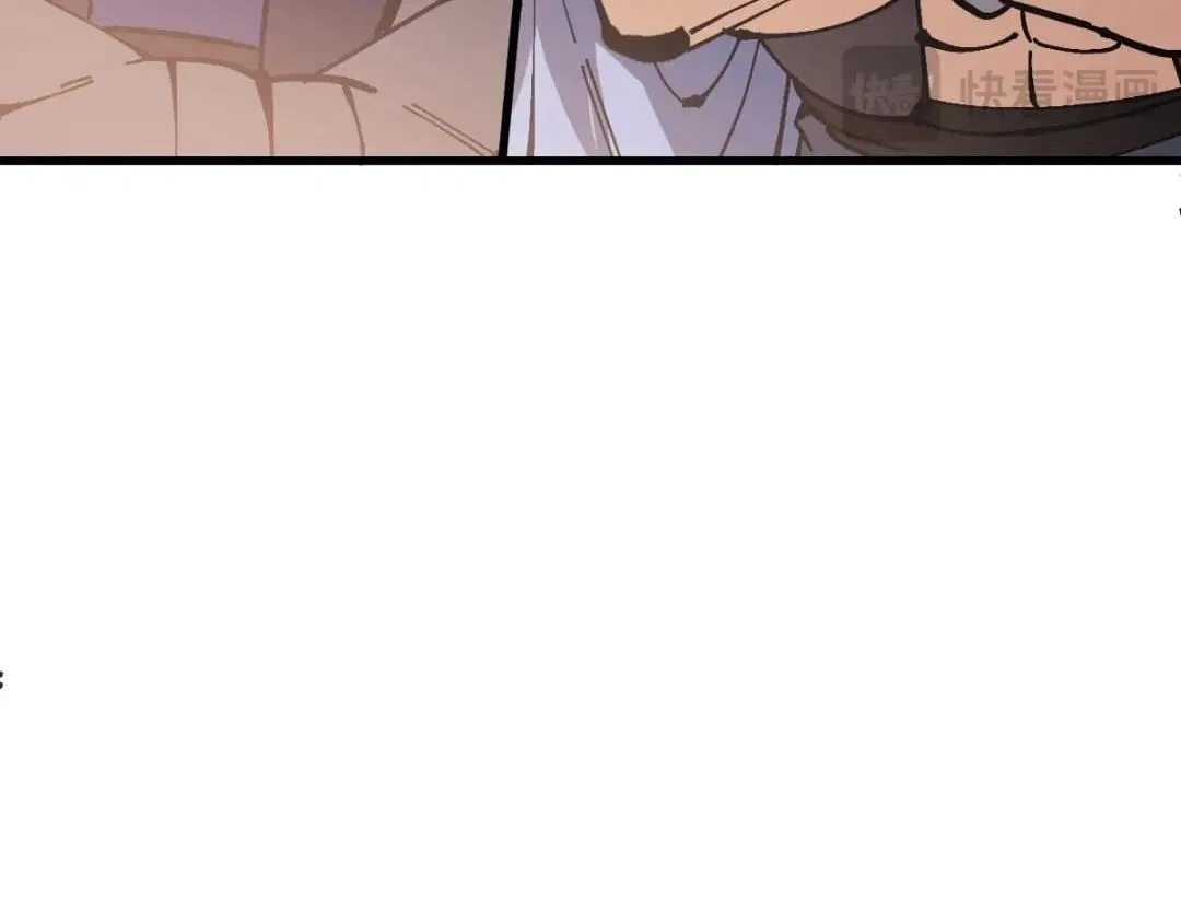Master: This rebellious disciple is definitely not the Holy Son Chapter 198 – Page 132