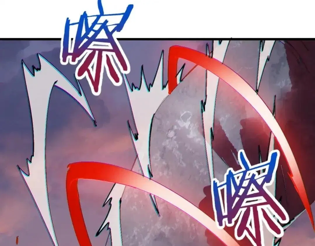 Master: This rebellious disciple is definitely not the Holy Son Chapter 198 – Page 146