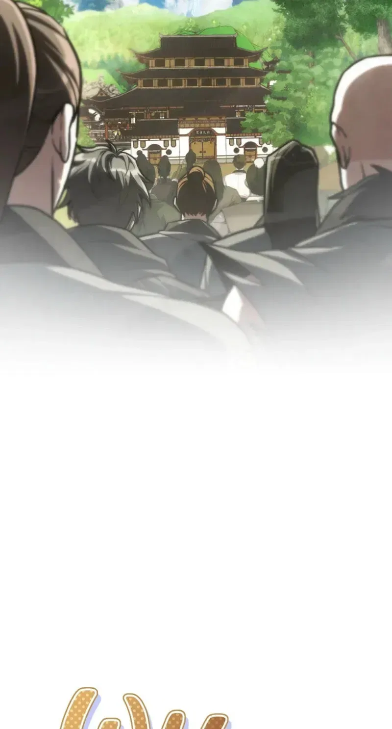 Third-rate Martial Family Becomes the Best Under Heaven Chapter 21 – Page 7