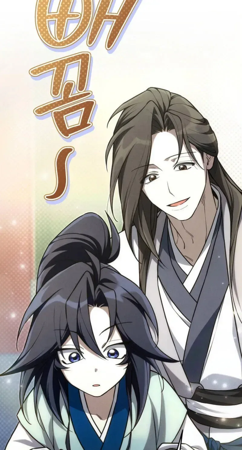Third-rate Martial Family Becomes the Best Under Heaven Chapter 21 – Page 8