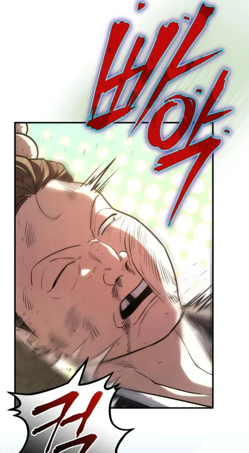 Third-rate Martial Family Becomes the Best Under Heaven Chapter 21 – Page 40