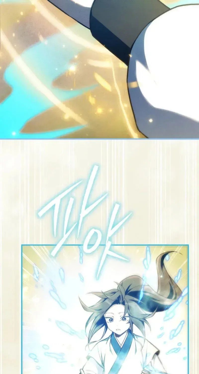 Third-rate Martial Family Becomes the Best Under Heaven Chapter 21 – Page 105