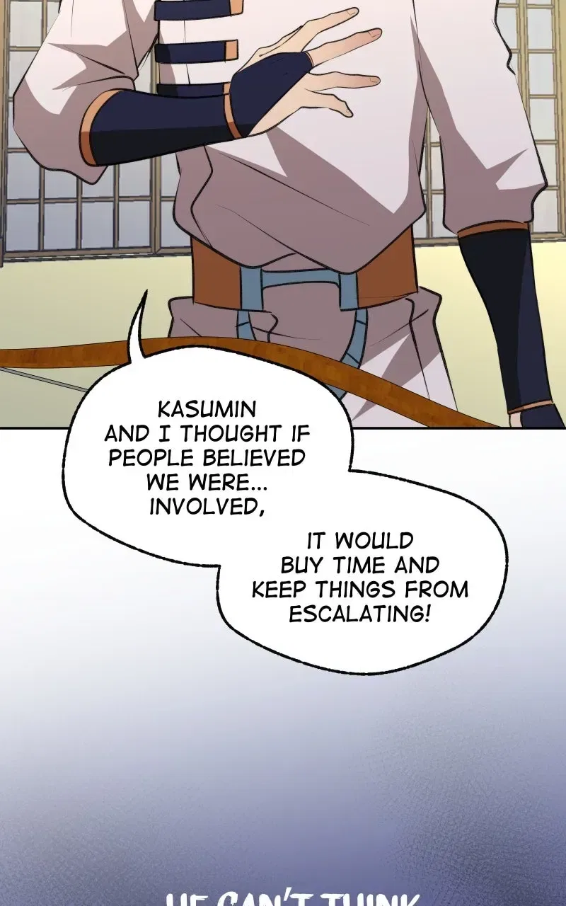 The Imperial Court of Internal Affairs Chapter 13 – Page 56