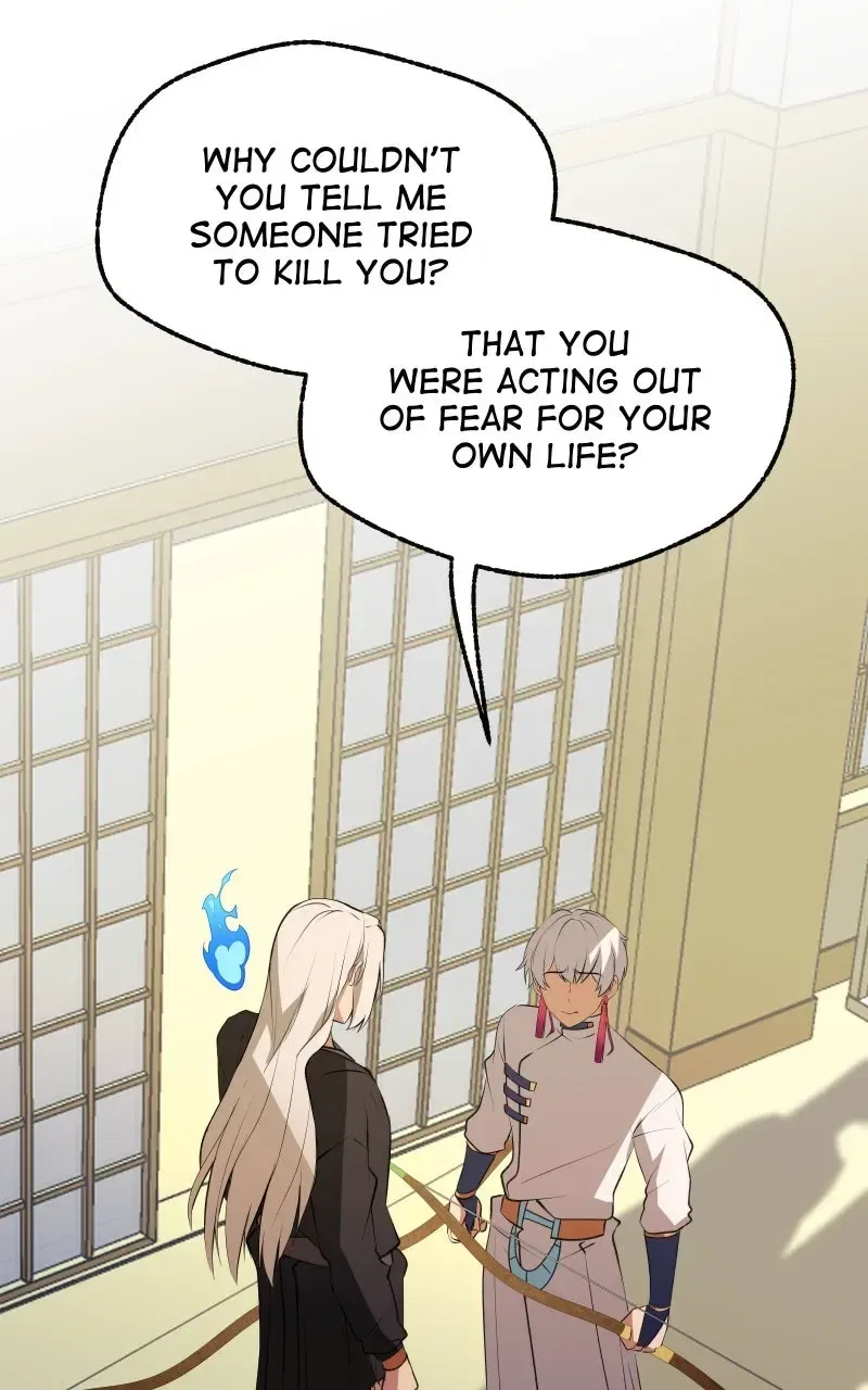 The Imperial Court of Internal Affairs Chapter 13 – Page 62