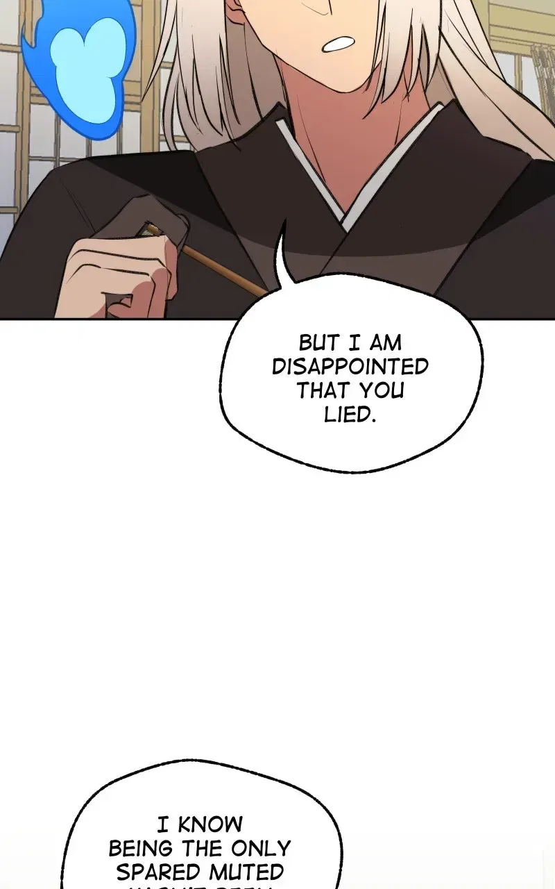 The Imperial Court of Internal Affairs Chapter 13 – Page 76