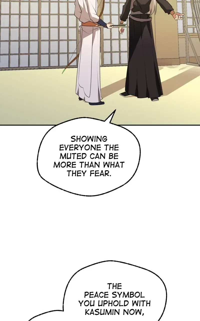 The Imperial Court of Internal Affairs Chapter 13 – Page 79