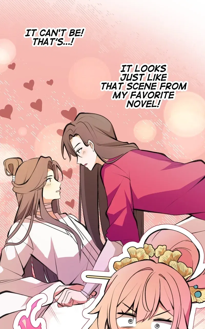 The Imperial Court of Internal Affairs Chapter 12 – Page 7