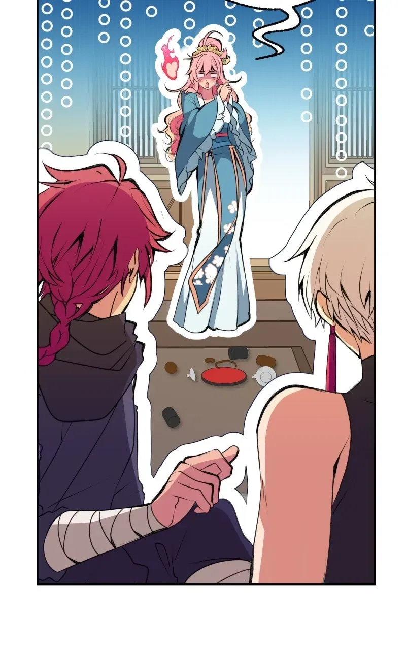 The Imperial Court of Internal Affairs Chapter 12 – Page 9