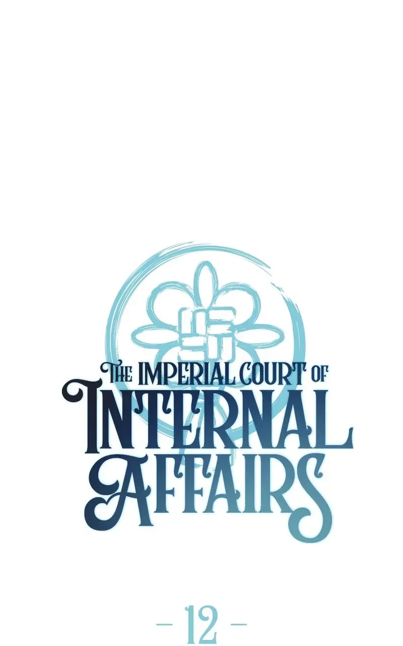 The Imperial Court of Internal Affairs Chapter 12 – Page 16