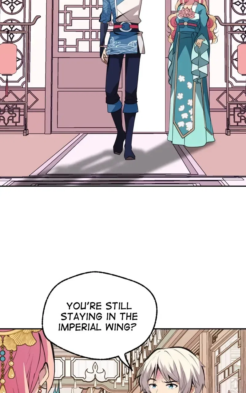 The Imperial Court of Internal Affairs Chapter 12 – Page 18