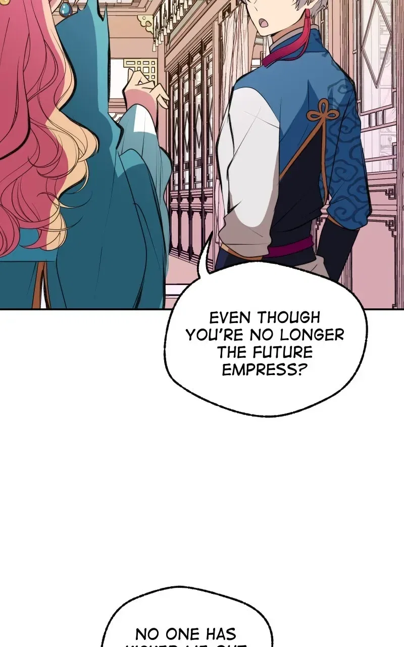 The Imperial Court of Internal Affairs Chapter 12 – Page 19