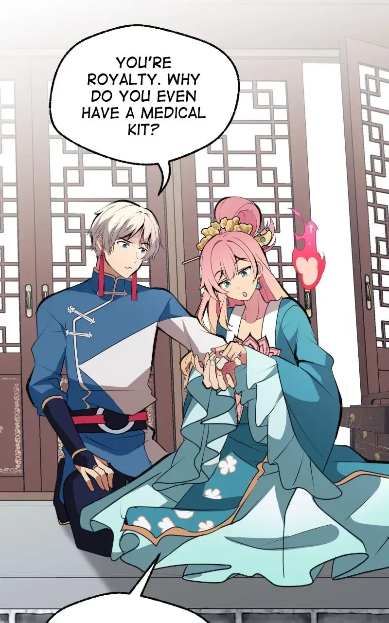 The Imperial Court of Internal Affairs Chapter 12 – Page 25