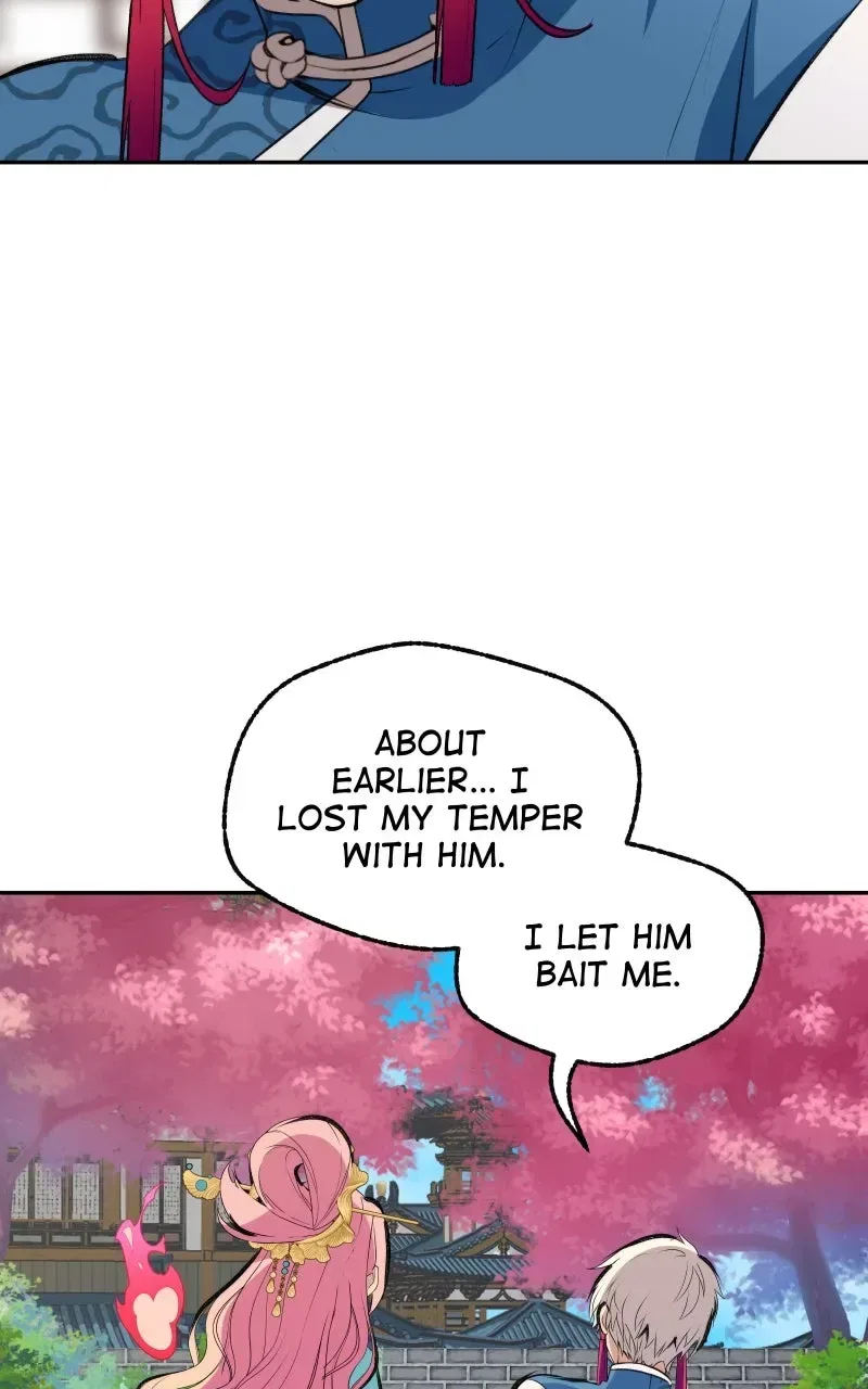 The Imperial Court of Internal Affairs Chapter 12 – Page 27