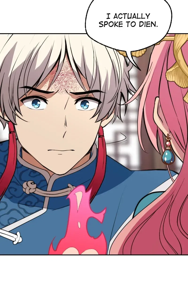 The Imperial Court of Internal Affairs Chapter 12 – Page 32