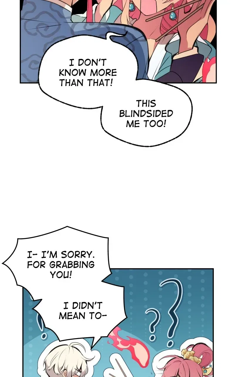 The Imperial Court of Internal Affairs Chapter 12 – Page 39