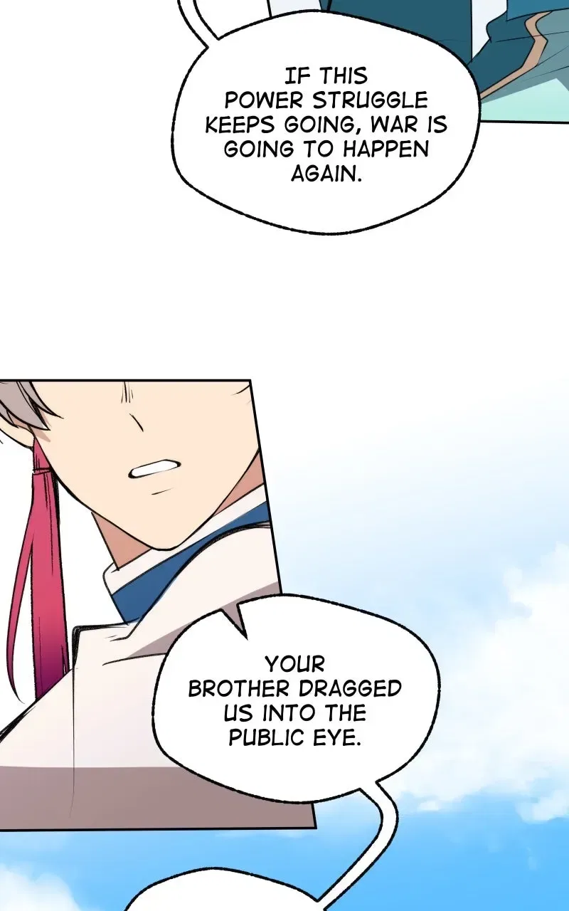 The Imperial Court of Internal Affairs Chapter 12 – Page 45