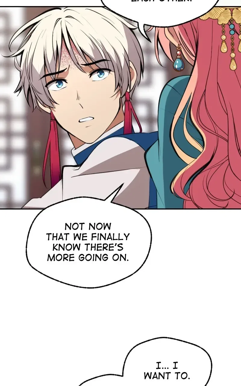 The Imperial Court of Internal Affairs Chapter 12 – Page 48
