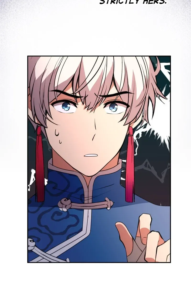 The Imperial Court of Internal Affairs Chapter 12 – Page 69