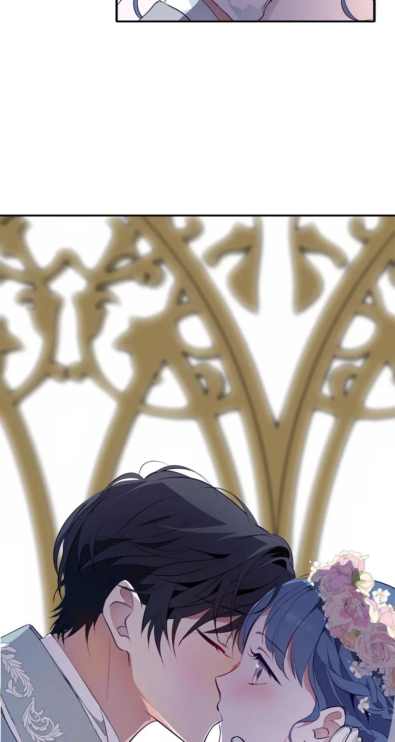 Becoming Best Friends With the Icy Male Lead Chapter 85 – Page 71