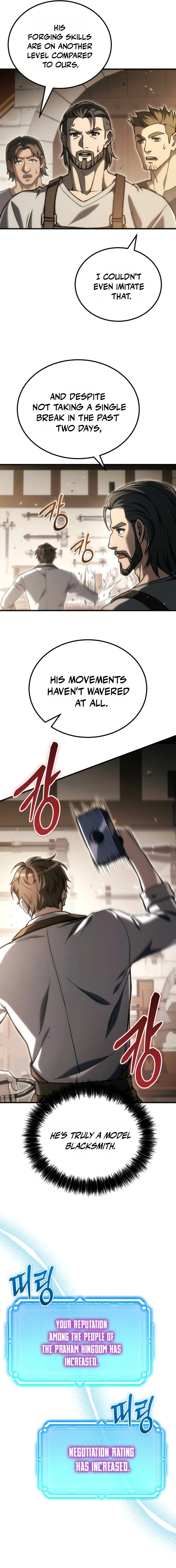 Genius Blacksmith’s Game Chapter 67 – Page 2